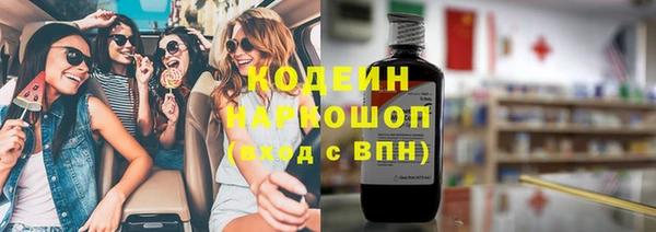 мет Верхнеуральск