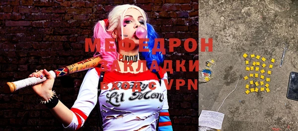 ешки Верхний Тагил