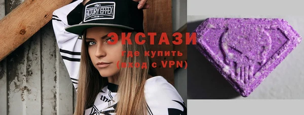 мет Верхнеуральск