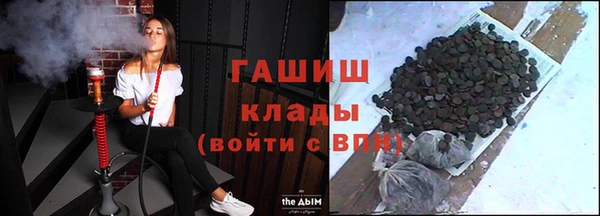 ешки Верхний Тагил