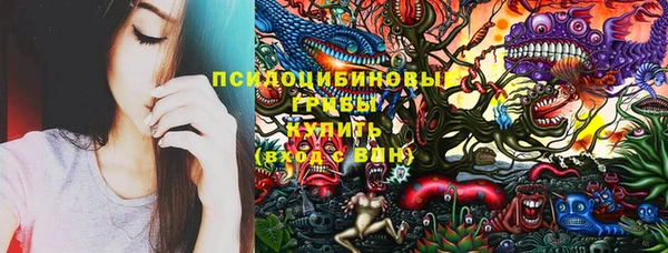 кокс Сафоново