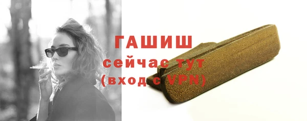 мет Верхнеуральск