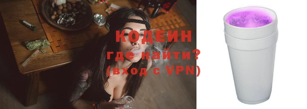 ешки Верхний Тагил