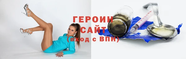 ешки Верхний Тагил