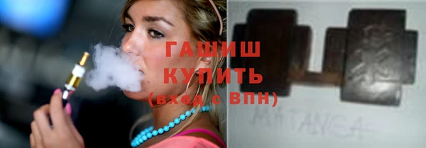 ешки Верхний Тагил
