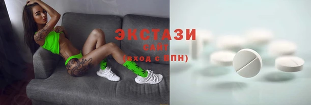 ешки Верхний Тагил