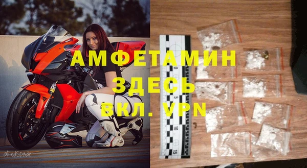 мет Верхнеуральск