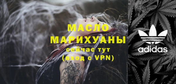 ешки Верхний Тагил