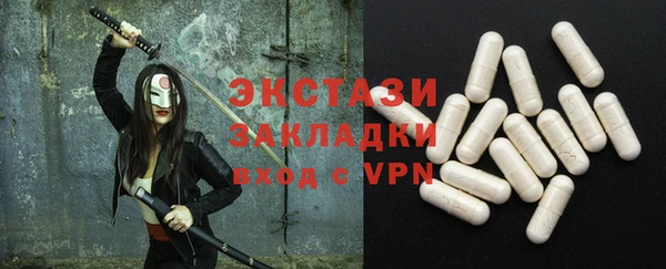 ешки Верхний Тагил