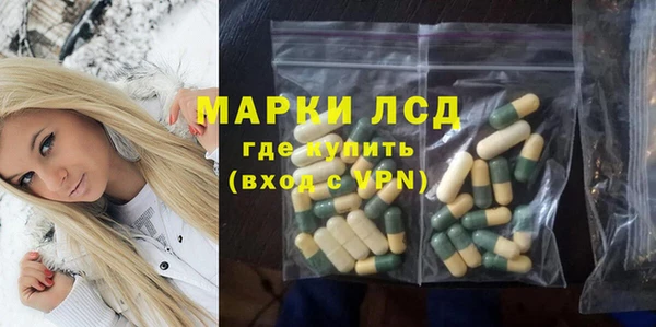 ешки Верхний Тагил