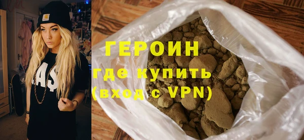 ешки Верхний Тагил