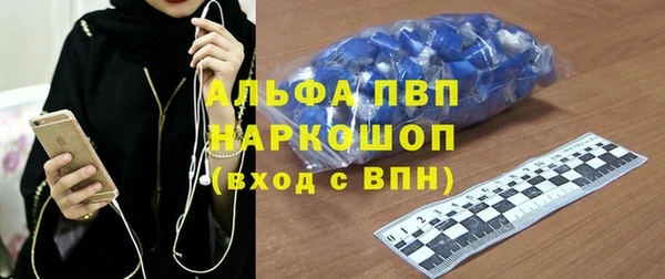 ешки Верхний Тагил