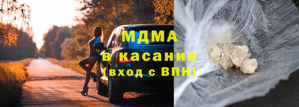 мет Верхнеуральск