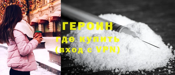 мет Верхнеуральск