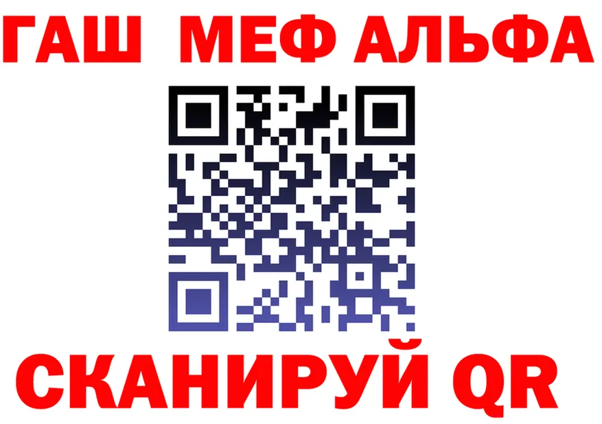 A PVP VHQ зеркало это мега Семёнов